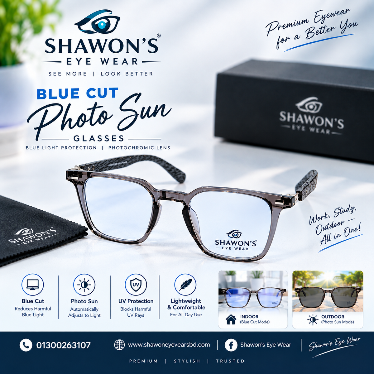 BLUE CUT PHOTOCHROMIC FREM